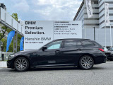 【XDrive】強大なパワーをXdriveシステムが瞬時に理想的な可変配分を行い、かつてない安心・快適・スポーティな走りを約束します。走行状況に応じてトルク配分を最適化してくれる優れものです!