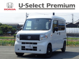 ホンダ N-VAN e: e: L4