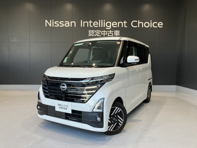 ルークス ハイウェイスター X