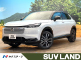 登録済未使用車 9インチホンダコネクトディスプレイ 大型パノラマルーフ