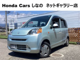 車両移動中などもあり、店舗に行かれる前に在庫確認をお願いしております。ぜひ連絡いただきその後ご来店をお願い致します