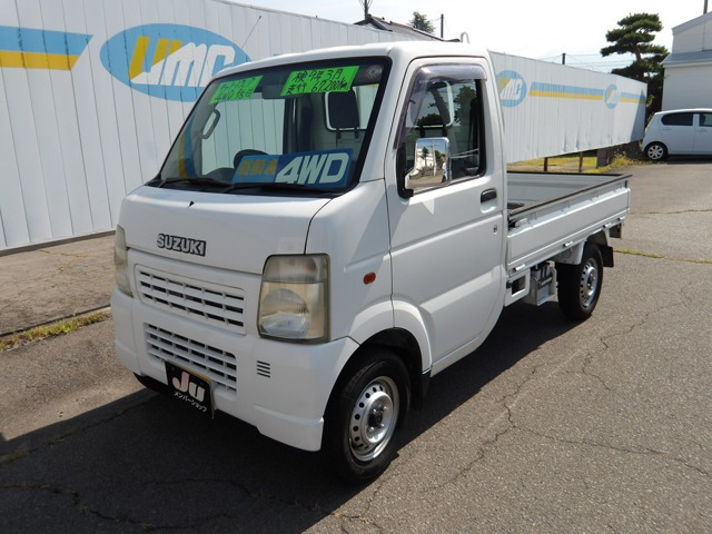 キャリイ KC パワステ 4WD 