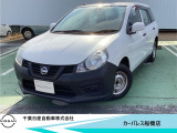 千葉日産カーパレス船橋店の在庫をご覧頂き誠にありがとうございます☆047-439-7101