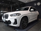 ご質問、ご相談など承ります!BMW 正規ディーラー(株)アルコン専用フリーダイヤル【0120-419-603】までお気軽にお電話下さいませ!