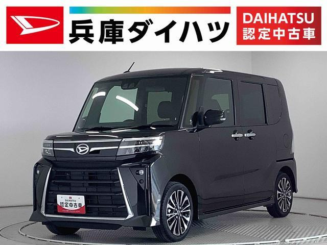 タントカスタム  