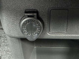 アクセサリーソケットが装備されています!
