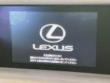 【メーカー純正ナビ】インテリアに溶け込むスタイリッシュな「専用設計」メーカーナビを装備♪視認性や操作性など基本性能にも優れ、より上質なカーライフをお楽しみいただけます。