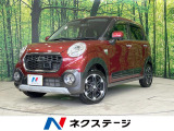 禁煙車 純正ナビ バックカメラ 衝突軽減装置 スマートキー LEDヘッド
