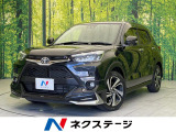 4WD モデリスタエアロ 純正9型ナビ バックカメラ 寒冷地仕様 ETC