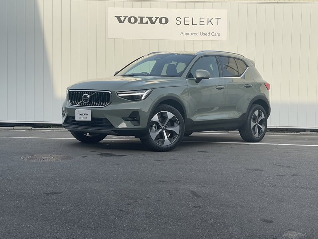 XC40 ウルトラ B4 AWD 4WD 
