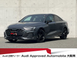 《認定中古車納車前点検100項目・高度な訓練・教育を受けたアウディ専任メカニックが、100項目に及ぶ精密な点検を実施いたします。》