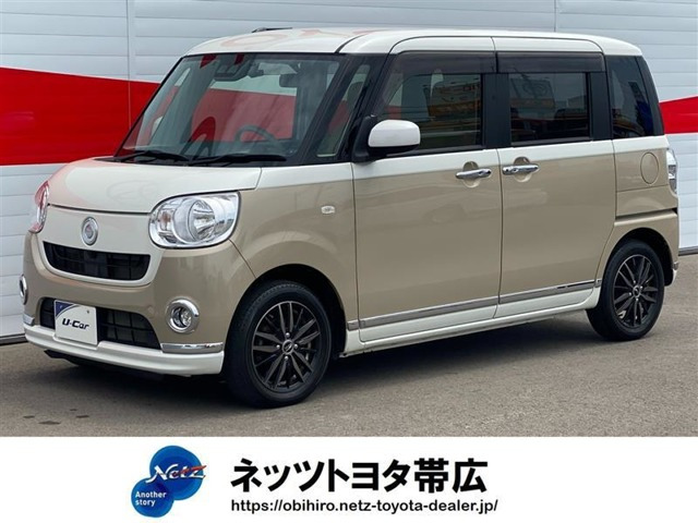 ムーヴキャンバスX リミテッド SAIII 4WD