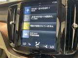 直接ご来店が難しいお客様にも、詳細写真等お送りできます。まずはお気軽にお問い合わせ下さい。