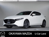 【マツダ認定中古車】360°ビュー・モニター付きMAZDA3FBが入荷しました。