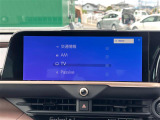 【純正ナビ】専用設計で車内の雰囲気にマッチ!ナビ利用時のマップ表示は見やすく、いつものドライブがグッと楽しくなります!