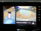 前後左右4つのカメラで、上から見たような映像をお届け、駐車時も安心、アラウンドビューモニター付(肉眼では確認し辛い左前の映像に切り替えることも可能です)。
