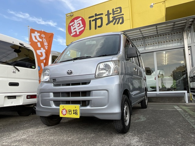 ピクシスバンデラックス ハイルーフハイルーフ