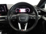 マイカーローンをご検討の方に朗報です。ただいまアウディ認定中古車特別金利実施中!