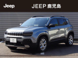 100%電気で駆動するJeep初のフル電動SUV。コンパクトなボディにはJeepらしさをたっぷりと凝縮。