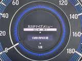 修復歴※などしっかり表記で安心をご提供!※当社基準による調査の結果、修復歴車と判断された車両は一部店舗を除き、販売を行なっておりません。万一、納車時に修復歴があった場合にはご契約の解除等に応じます。