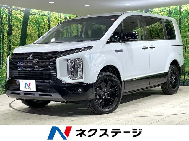デリカD:52.2 シャモニー 電動サイドステップ 4WD