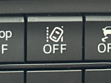 気になる車はすぐにお問い合わせください!画面右側の0066から始まる無料ダイヤルからお問い合わせ下さい!専門スタッフがお車のご質問にお答えいたします!