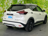 キックス 1.2 AUTECH (e-POWER) 