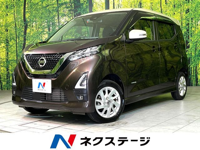 デイズハイウェイスターX プロパイロットエディション