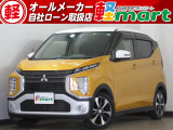 軽マートは、兵庫県高砂市の国道2号線沿いにあります!大きな『軽』の文字の看板が目印です♪皆様のご来店を心よりお待ちしております!!