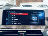 納車後のアフターもお近くのLIBERALAもしくはガリバー店舗(一部店舗除く)で対応が可能です。保証修理のほか、車検もお任せください。