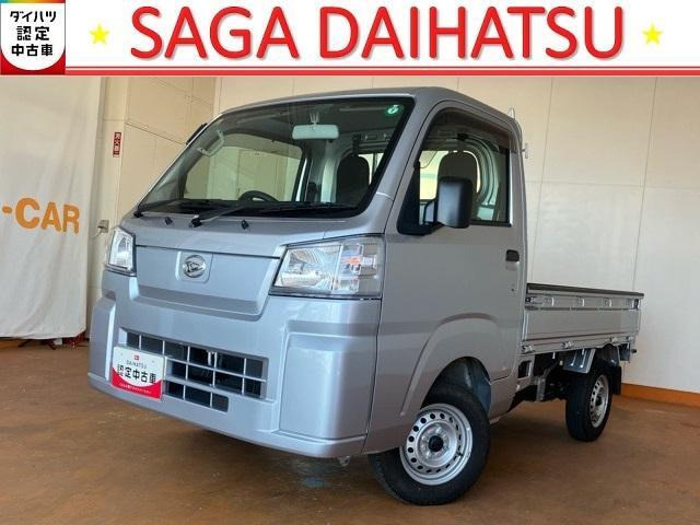 ハイゼットトラックスタンダード 農用スペシャル スマートアシスト 非装着車 4WD