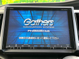 ステップワゴン 2.0 スパーダ Z 