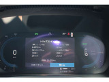 ルート案内やエンターテイメント機能を利用する際も、ステアリングから手を離す必要はありません。