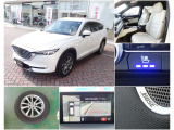 CX-8 2.2 XD Lパッケージ 