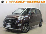 トヨタカローラ和歌山のU-CAR『ダイハツ キャスト』をご覧いただきありがとうございます。
