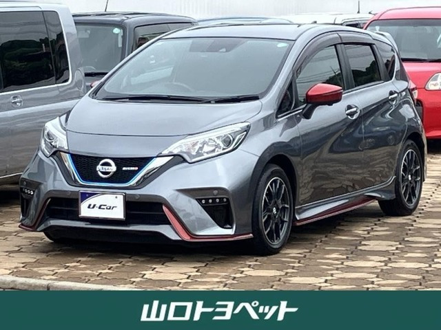 ノート 1.2 e-POWER NISMO 