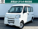 使い勝手の良い室内空間が特徴の「ダイハツ ハイゼットカーゴ」です!お仕事に、レジャーに活躍します!