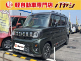 当社ではお車の販売を岡山県・香川県に在住のお客様、岡山県・香川県に隣接する県に在住のお客様のみとさせていただいております。誠に勝手ながら、ご理解とご協力を賜りますようお願い申し上げます。