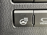 【ステアリングヒーター】冬場の寒い日に手がかじかみながら運転するのはツライですよね。でも、これがあれば安心です!ハンドルのグリップ部がじわっと暖かくなって心までポカポカします。