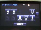 AM・FMやCD・DVD、Bluetooth機能でスマホからお好きな音楽をお楽しみいただけます。