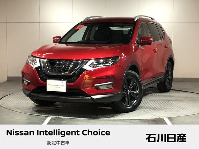 エクストレイル 2.0 20Xi Vセレクション 4WD 