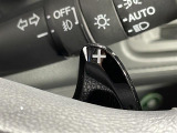 【パドルシフト(AT車)】MT車と同じように好きなギアで走ることができます!ステアリングから手を離さずに指先だけでシフト操作ができ、よりスポーティな走りをお楽しみいただけます。
