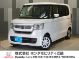 当店の販売車両はほとんどが自社での下取車とデモカー(展示 試乗車)から構成されており、安心してご購入できます。