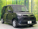 大好評のボディコーティング「弾スプラッシュコート」もご納車までに施工可能。通常のガラスコートと異なる、耐久年数6年の無機質ガラスコーティングが、ボディをキレイな状態に保ってくれます。