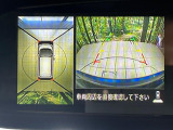 【アラウンドビューモニター】専用のカメラにより、上から見下ろしたような視点で360度クルマの周囲を確認することができます☆死角部分も確認しやすく、狭い場所での切り返しや駐車もスムーズに行えます。