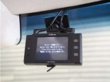 【ドライブレコーダー】万が一のときにしっかりと証拠を残しましょう!旅の思い出をドライブ映像としても残せます! わずかなご負担で最新機種の装着も可能です。お気軽にお申し付けください。