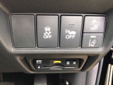 ホンダが推し進める総合先進安全装備のセンシング搭載! 衝突や斜線はみだしなどの危険が予測される時、センサーが警告。ヒューマンエラーを高度先進技術が補完してくれます。