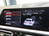 BMWインテリジェントセーフティ