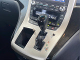 気になる車はすぐにお問い合わせください!画面右側の0066から始まる無料ダイヤルからお問い合わせ下さい!専門スタッフがお車のご質問にお答えいたします!