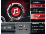 【スマホ連携も♪】 BluetoothやUSBは勿論、オプションのCD,TV、DVD搭載!またスマホのアプリの一部がコネクトで使用できるアップルカープレイ、アンドロイドオートにも対応♪